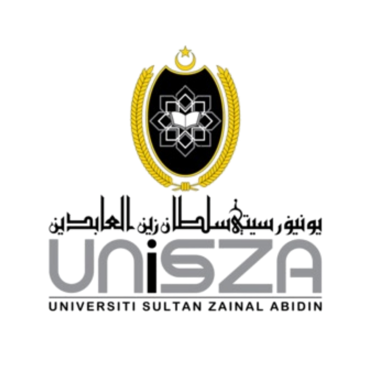 Unisza - Logo